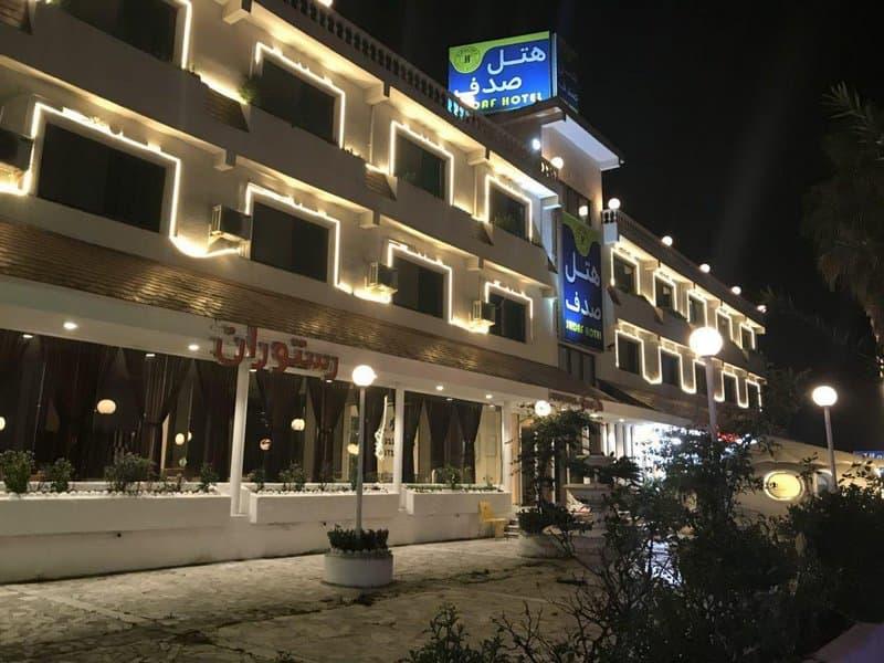 نمای بیرونی هتل صدف نوشهر