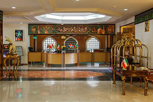 پذیرش هتل قصر الضیافه مشهد
