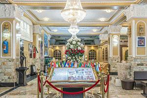 لابی هتل مرمر قزوین