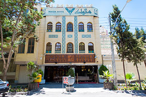 نماي هتل ملک اصفهان 1