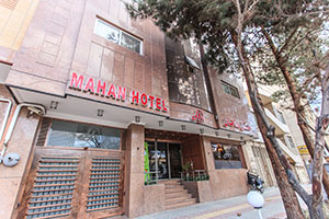 نماي هتل ماهان اصفهان