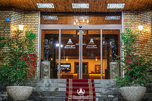 ورودی هتل پارسیان بوعلی همدان