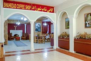 لابی هتل پارک شیراز