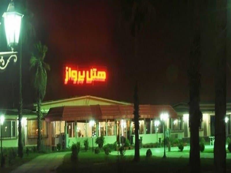 نمای بیرونی هتل پرواز بوشهر