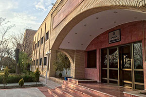ورودی هتل پژوهش تهران