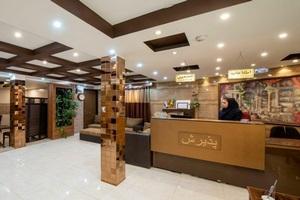 پذیرش هتل کیوان شیراز