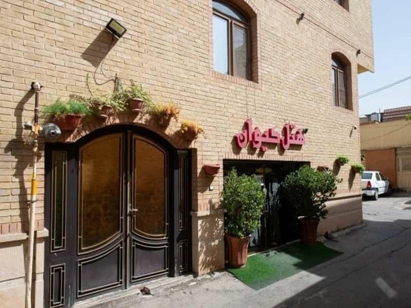 نمای بیرونی هتل کیوان شیراز