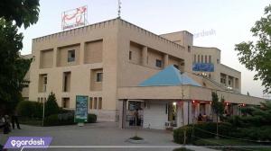 نمای ساختمان هتل همام