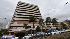 نمای ساختمان هتل بین المللی پارس شیراز