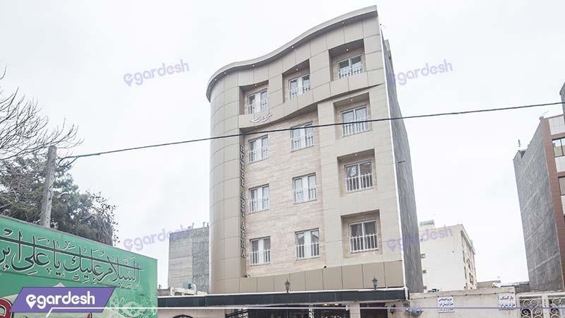 نمای ساختمان هتل آپارتمان افرا