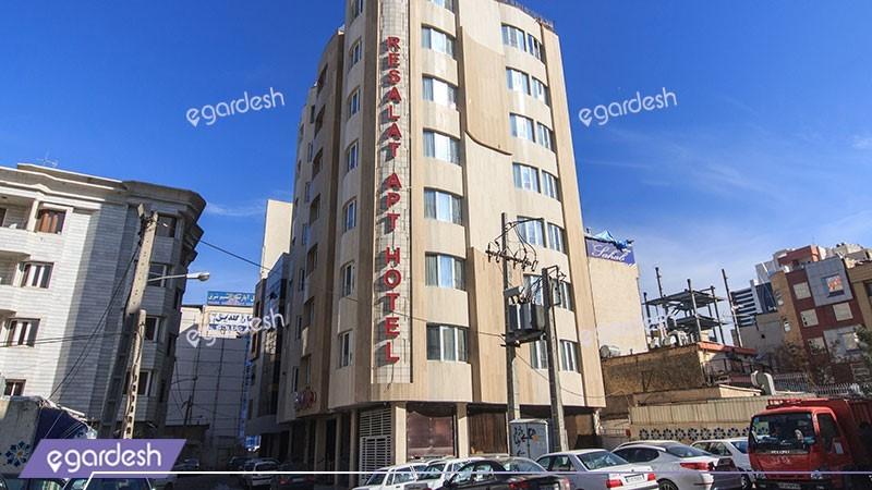 نمای ساختمان هتل آپارتمان رسالت