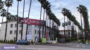 نمای ساختمان هتل آپارتمان کوثر رامسر