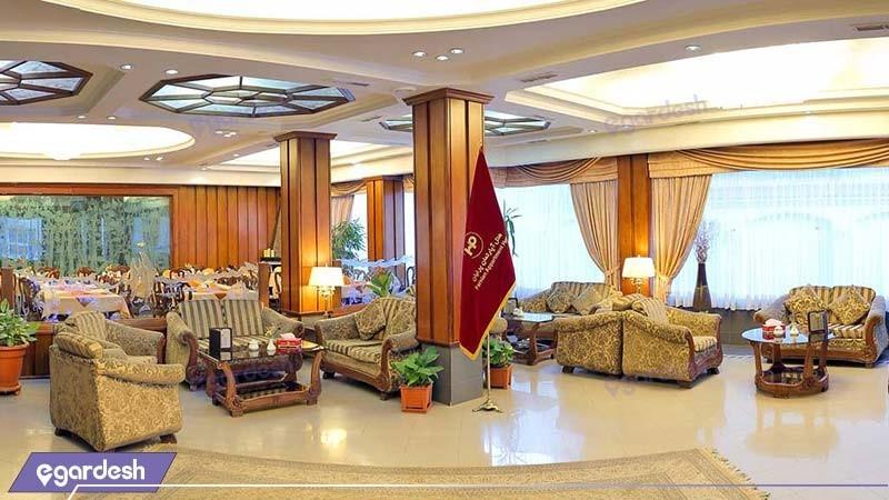 لابی هتل آپارتمان پرنیان مشهد