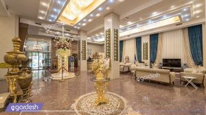 لابی هتل استقلال