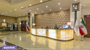 پذیرش هتل اسپیناس خلیج فارس