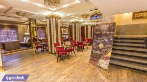 کافی شاپ هتل الماس