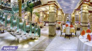 رستوران هتل الماس