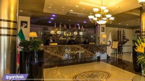 پذیرش هتل ایران کیش