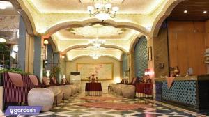 پذیرش هتل بزرگ ارم 