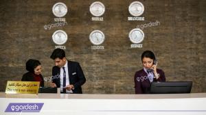 پذیرش هتل بزرگ