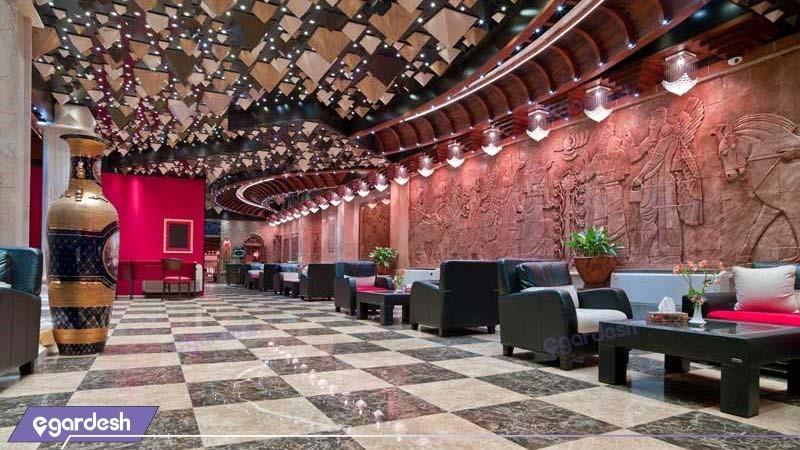 لابی هتل بزرگ فردوسی تهران