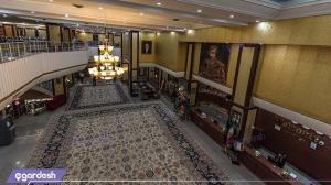 لابی هتل بین المللی شهریار