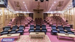 سالن اجتماعات هتل بین المللی قصر طلایی