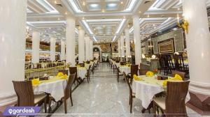 رستوران هتل بین المللی قصر