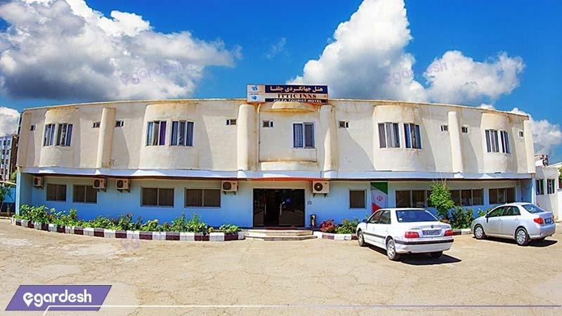 نمای ساختمان هتل جهانگردی جلفا