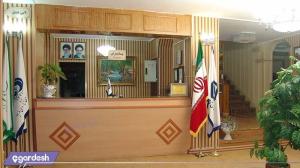 پذیرش هتل جهانگردی شاهرود