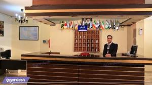 پذیرش هتل جهانگردی علیصدر 