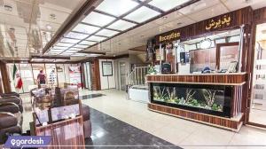 پذیرش هتل جهانگردی ماهان