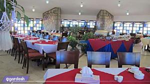 رستوران هتل جهانگردی یاسوج