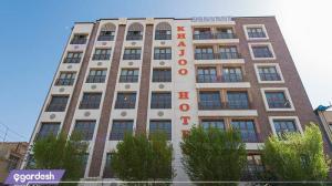 نمای ساختمان هتل خواجو