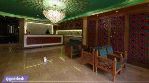 پذیرش هتل زنده رود 