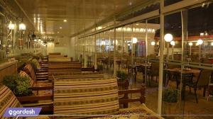 رستوران بام هتل ستاره