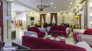 کافی شاپ هتل سراج