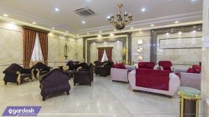 لابی هتل سراج