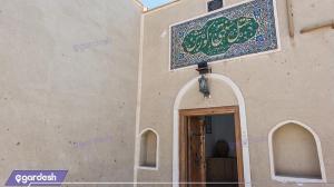 ورودی هتل سنتی کوروش