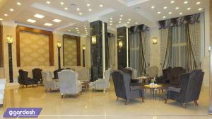 لابی هتل سیمرغ فیروزه