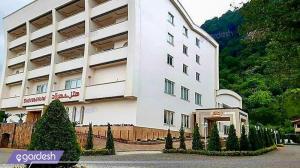 نمای ساختمان هتل شهرزاد لاهیجان