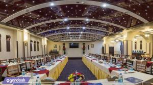 سالن کنفرانس هتل شیخ بهایی