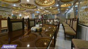 رستوران هتل صفوی