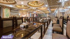 رستوران هتل صفوی