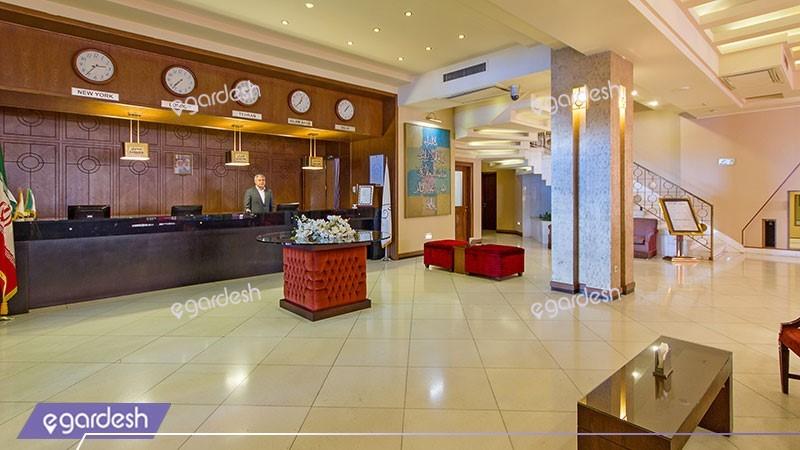 پذیرش هتل فردوس