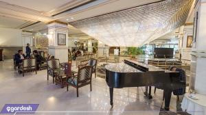 لابی هتل لاله تهران