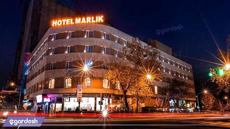 نمای ساختمان هتل مارلیک