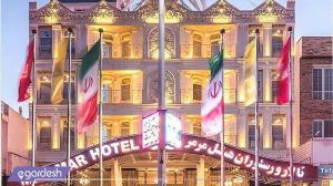 نمای ساختمان هتل مرمر قزوین