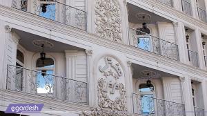 نمای ساختمان هتل مرمر قزوین