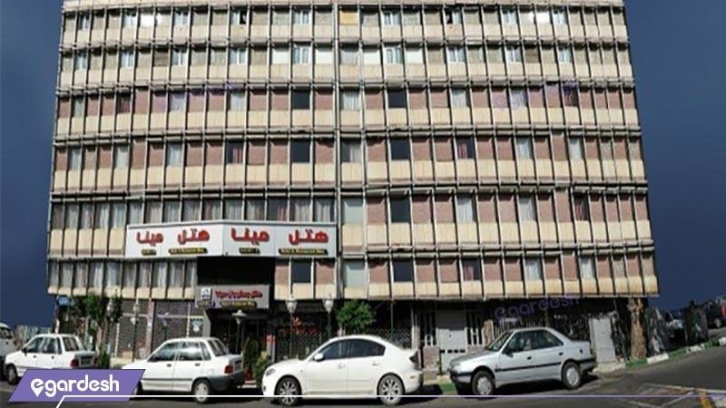 نمای ساختمان هتل مینا